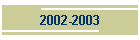 2002-2003